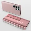 Handy Hülle für Samsung Galaxy S21 Ultra 5G Clear View Produktbild-Vorschau 1