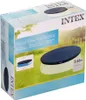 INTEX 28022 - Kryt pro bazény Easy Set Ø 366 cm, přesah 30 Náhled obrázku produktu 18