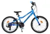 Volare Venom – detské bicykel – chlapčenské – 18 palcov – 6 Náhľad obrázku produktu 1