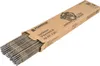 POWERMAT Rutil-Schweißelektroden 3,25mm 2,5kg MMA PM1253 Produktbild-Vorschau 4