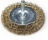 Messing-Drahtrad-Bohrbürste 63 mm Produktbild-Vorschau 1