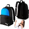 PUMA sac à dos de loisirs sac à dos TeamGoal 23 Backpack Voir les images du produit 11