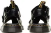 Dr. Martens Garin Czarny Podgląd zdjęcia produktu 9