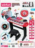 WINFUN Set Clavier Rock Star (ROUGE) avec 37 touches, Voir les images du produit 1