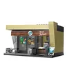 Cada Bauklötze Shell Café 351 Stück C66033W Produktbild-Vorschau 3