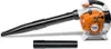 Stihl BG 86 Produktbild-Vorschau 3