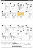 Malmbergs MD-29 LED Kit Satin – 9er Set Mini LED Spots – Produktbild-Vorschau 6