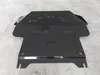 Protection anti-encastrement pour le moteur d'une VW Golf 3 Voir les images du produit 9