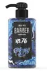 Marmara Barber Rasiergel Shaving gel No76 500 ml. Produktbild-Vorschau 2