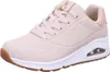 A side view of a beige Skechers sneaker. Anteprima dell’immagine prodotto