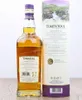 Tomintoul 10 Years 700ml + Box 40% Vol. Produktbild-Vorschau 9