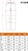 A diagram of pants with measurements and a size chart. Anteprima dell’immagine prodotto