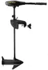A black electric outboard motor for a boat, shown against a white background. Anteprima dell’immagine prodotto