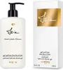 Sisley - Izia Bath & Shower Gel - 250 ml - Sprchový gel Náhled obrázku produktu 1