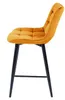 Petite chaise de bar LYA – jaune / noir Voir les images du produit 3