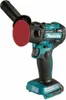 Makita DPV300Z Levigatrice a batteria 50/80 mm 18V Anteprima dell’immagine prodotto 10