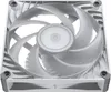 Cougar CPU Wasserkühlung Poseidon Ultra 240 ARGB Weiß Produktbild-Vorschau 3