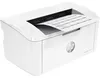 Laserová tlačiareň LaserJet M110w, čiernobiela, biela Náhľad obrázku produktu 32