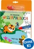 Das magische Wassermalbuch - Wilde Tiere Produktbild-Vorschau 1