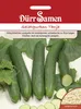 Salatgurke Tanja | Salatgurkensamen von Dürr Samen Produktbild-Vorschau 3