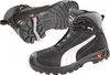ISM Sicherheitsschuh EN 20345 S3 HRO SRC Cascades Mid Größe Produktbild-Vorschau 1