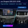 9''Android13 DAB+ 2+64G Carplay Autorádio pre Peugeot 508 Náhľad obrázku produktu 2