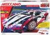 Supercar Meccano, 25 Modèles, 225 Pièces, Kit de Voir les images du produit 5