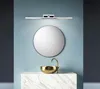 Lampada da Parete tooLight Led App365-1W 55Cm Chrome Anteprima dell’immagine prodotto 6