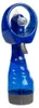 Wasserspray Ventilator von Out of the blue Voir les images du produit 6