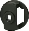 KS Tools GEARplus RINGSTOP sada račňových kľúčov Náhľad obrázku produktu 15