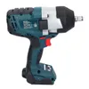 Bosch GDS 18V-1000 Professional Akku-Drehschlagschrauber Produktbild-Vorschau 5
