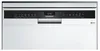Siemens iQ300 SN23HW02ME, Voľne stojaci, Úplná veľkosť (60 Náhľad obrázku produktu 13