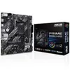 ASUS MB ASUS PRIME B550M-K ARGB (AMD,AM4,DDR4,mATX) Produktbild-Vorschau 13