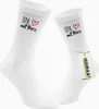 Huuraa Uni Socken Opa mit Herz 42/46 White Baumwolle Produktbild-Vorschau 1