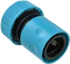 Złącze węża Szybkozłącze 3/4" Blister BLUE LINE Podgląd zdjęcia produktu 1
