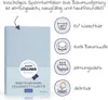 Julius Zöllner Spannbetttuch für kleine Matratzen 40 Produktbild-Vorschau 3