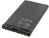 Nokia BL-5J Batteria per telefono cellulare 1 x Li-Ion 1430 Anteprima dell’immagine prodotto 3
