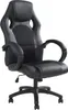Gaming-Stuhl - Schwarz - Kunstleder - Mesh - mit Armlehnen Produktbild-Vorschau 5