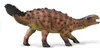 Collecta 88998 Stegouros - Deluxe 1:6 cm Dinosaurier Produktbild-Vorschau 1