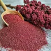 Ben’s Garden Sumach Gewürz ,Sumak gemahlen 500g Produktbild-Vorschau 2