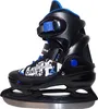 A single ice skate is shown against a white background. Anteprima dell’immagine prodotto