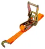Satz Aus Vier Unitrailer 4M/25Mm/1T Orangefarbenen Produktbild-Vorschau 6