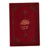 Der edle Koran, Quran - Arabisch-Deutsch, Frank Bubenheim- Produktbild-Vorschau 2