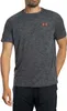 Under Armour Tech Textured Shirt Herren Produktbild-Vorschau 1