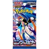 Pokemon Ninja Spinner Booster Pack Japanese 5 Karten Produktbild-Vorschau 1