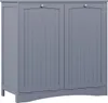 A gray wooden cabinet with two doors and two handles. Produktbild-Vorschau