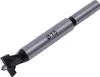 A close-up studio shot of a drill bit on a white background. Náhled obrázku produktu