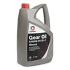COMMA EP80905L Getriebeöl Mineralöl 80W-90 für Produktbild-Vorschau 3