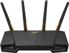 ASUS TUF Gaming AX3000 V2 - Router wireless 4 porte - 1GbE Anteprima dell’immagine prodotto 11