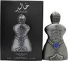Produktbild: Lattafa Perfumes Niche Emarati Khalid Eau de Parfum 80ml Spray Produktbild-Vorschau